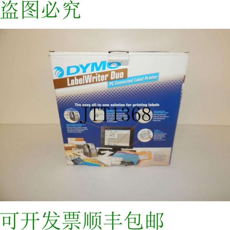 原装供应DYMO 标签打印机 Duo 93105 热敏带配件和盒子 UCQ71