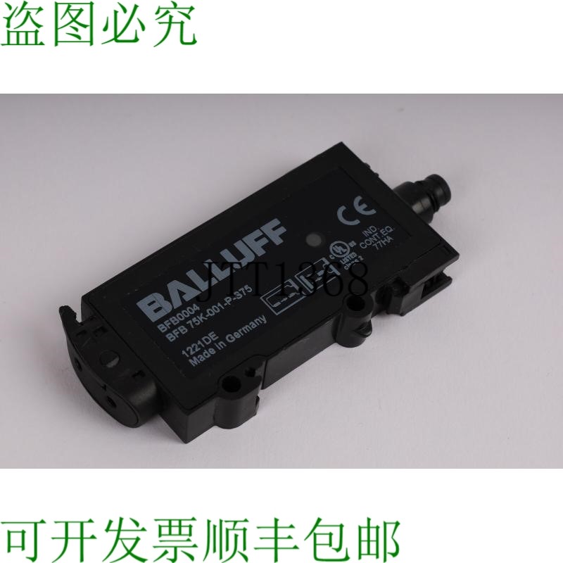 原装供应二手 BALLUFF BFB 75K-001-P-S75 BFB0004