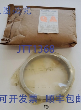 原装供应袋装 MIL-B-22019C 6