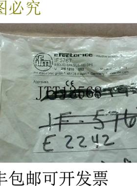 供应IFM IF5767 IFB3002-BPKGUS-100-DPS - IFM IF5767