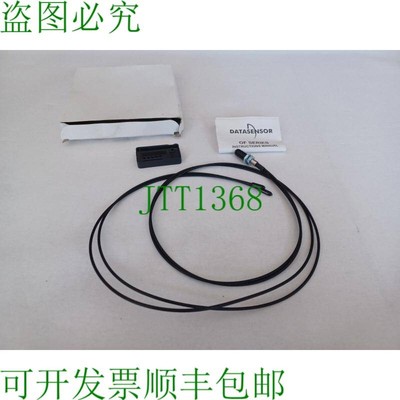 原装供应数据传感器 光导 PROXI 塑料 100 件 OF18-ST-10 ,原包