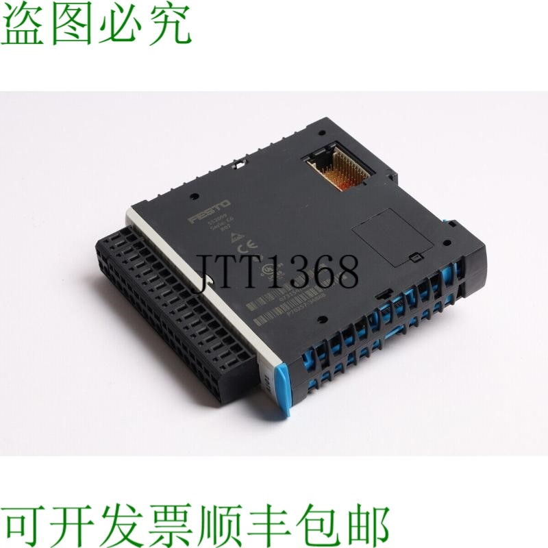 原装供应二手FESTO CECX-D-8E8A-NP-2 552099