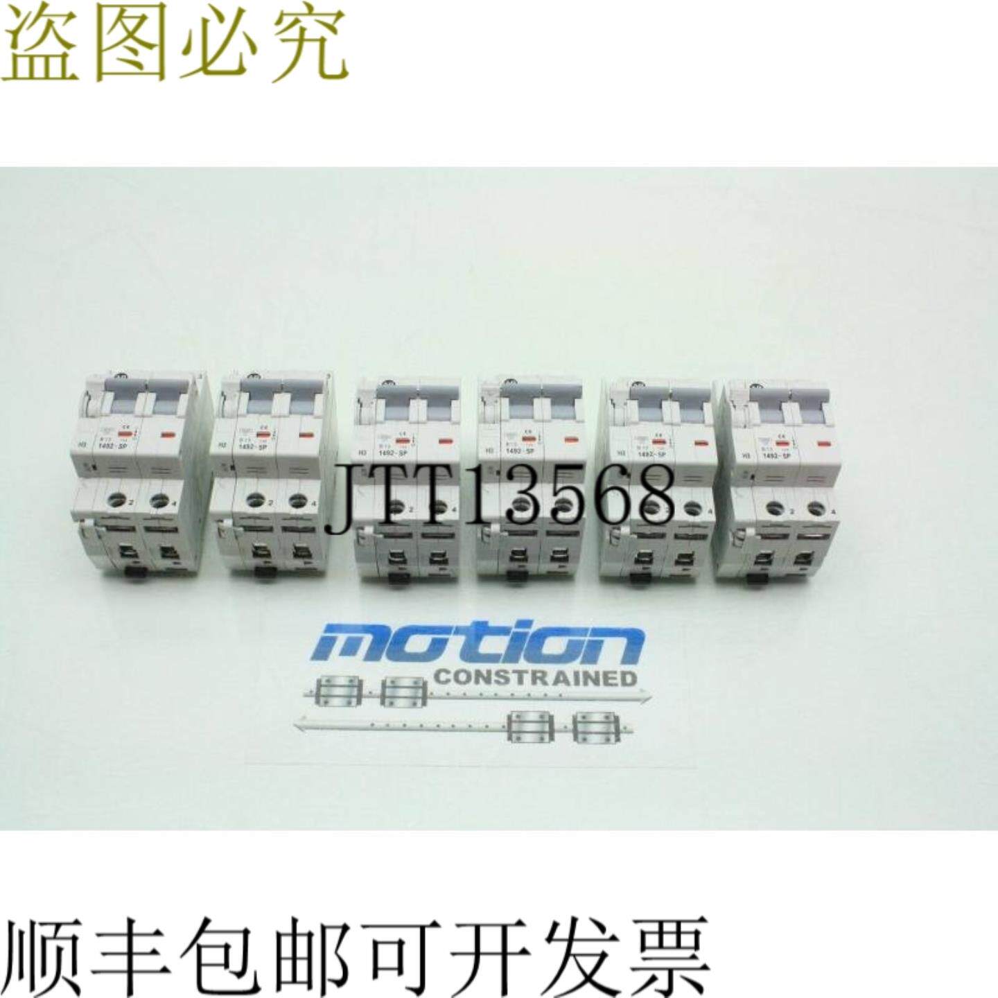 供应6 Allen Bradley 1492-SP2B130  13A 支架 1992-ASPH3