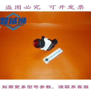 原装供应 CEAG GHG 418 1805 R1-指示灯模块（含开关）