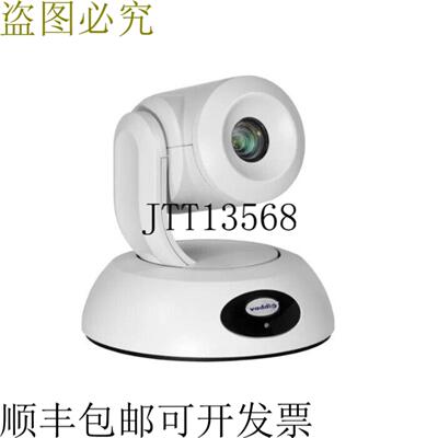 供应999-99630-000W RoboSHOT 30E HDBT
