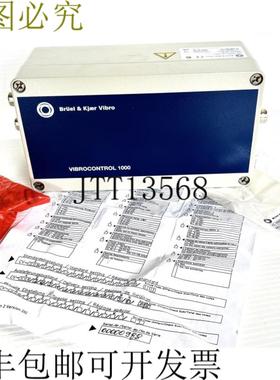 供应Bruel & Kjaer VC-1000-CV-116 VibroControl 1000 24VDC