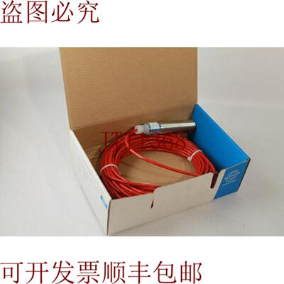 供应E electronics IGMF 005 GSP