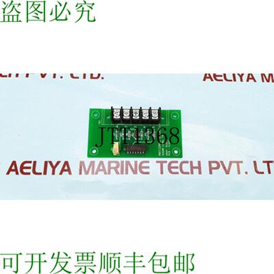 供应 Oilwell 61670 PCB 设备模式控制 61670+77