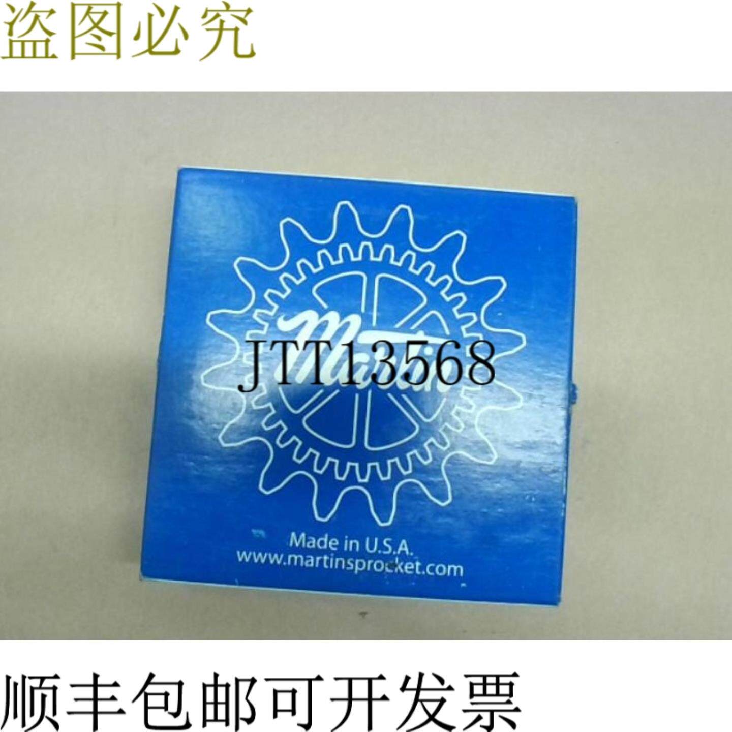 供应Martin 40BS24HT1 1 英寸孔 24 牙 4098 英寸 OD 单股 S