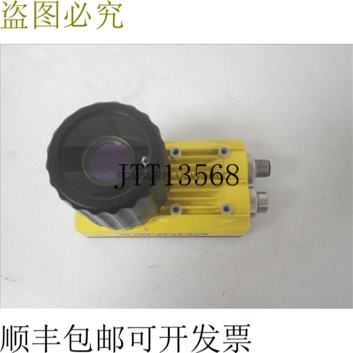 供应IS5110-01 涅克斯摄像头模块 拍摄镜头 农HF125HA-1B 1