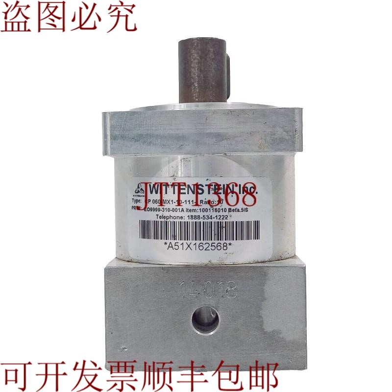 原装供应维滕斯坦 CP 060-mx1-10-111 版本:10  新