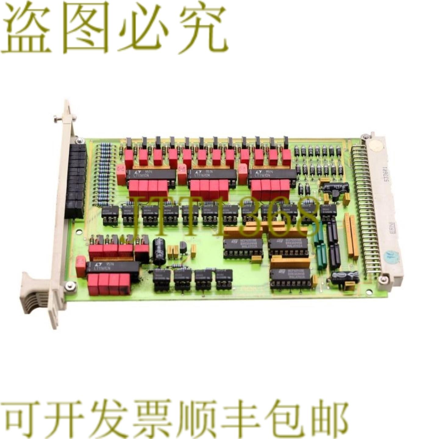 供应AEG ELOTHERM AOK1 70602054C650 70602054C600 家居用品