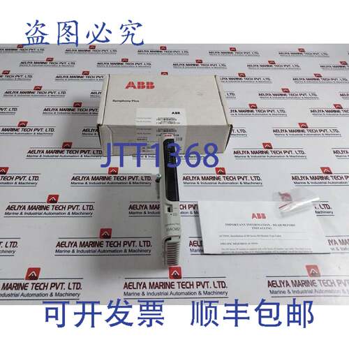 原装供应RAO02 16 通道冗余模拟排序模块 2VAA008428R1 Rev E