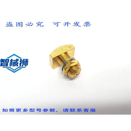 原装供应 SUREKAP GD033 气动接近传感器（平盖）