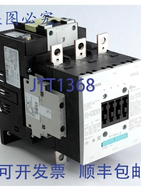 原装供应3RT1056-6 SIRIUS 接触器 480 VAC 3RT1 056-6NF36 3RT1