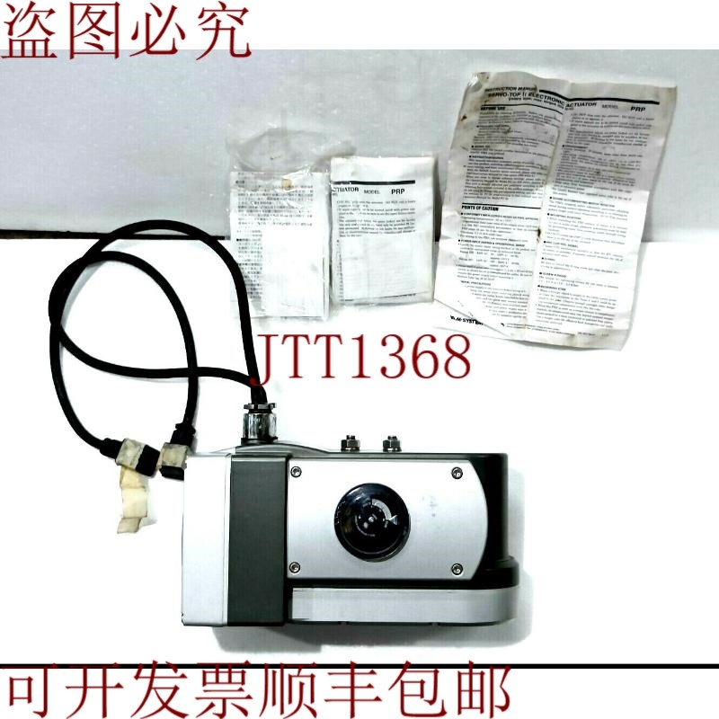 原装供应M Sistemi Prps系列电子伺服执行器 PRP 01A K3 / 电源 1