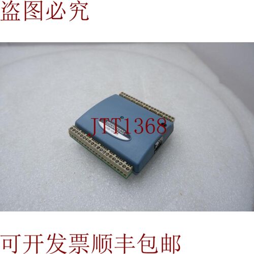 原装供应测量计算 USB-1208LS USB 数据采集 2