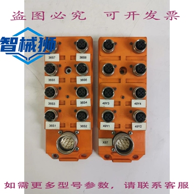 原装供应 LUMBERG ASBS8/LED-5/4 2件装
