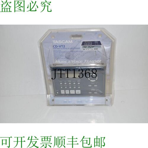 原装供应KB TASCAM -VT2  播放机
