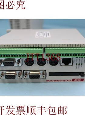 原装供应Micro Image Checker AX40 ANMX400,,,