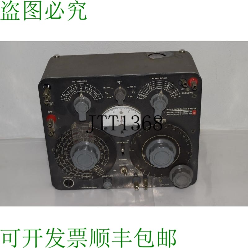 原装供应TC NERAL RADIO 公司 Genrad 1650-A 阻抗电桥 DTG5