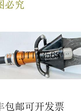 供应Holmatro CU4035NCT II 350kN 双核液压救生钳 843