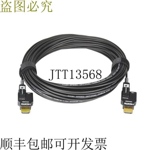 供应CLS-AOCH60-98 30米98英尺有源光纤4K可插拔HDMI电缆