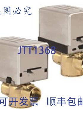 原装供应Erie VT2212G13A02A PopTop 阀 24V - 1/2 英寸汗液连接