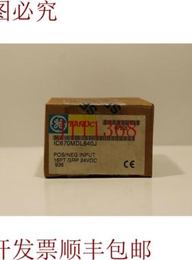 供应Ge Fanuc IC670MDL640J PosNeg 输入模块