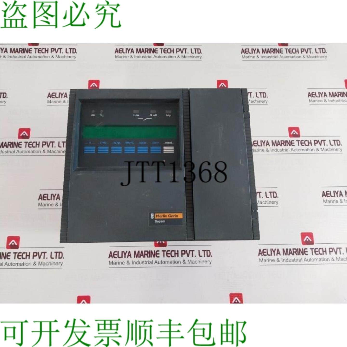 供应Merlin Gerin Sepam 2000 S26 R01 A 继电器保护 200-250