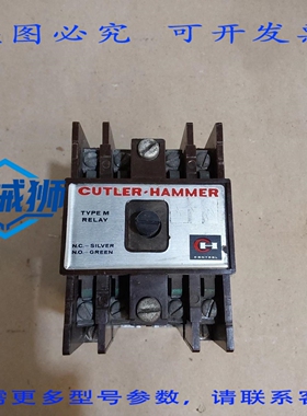 原装供应 卡特勒·汉默 D26MB D26MPR D26MPL D26MPS M型继电器