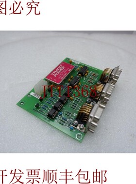 原装供应DataCon KRT.573.010 条码版本:1.0 板