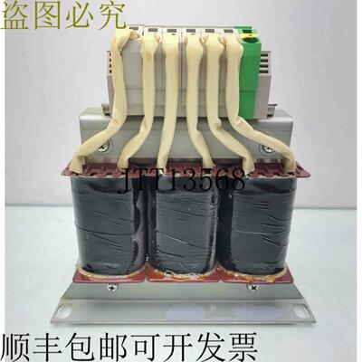 供应科塞尔 3UI7540-8624 400V  11A  334 mH