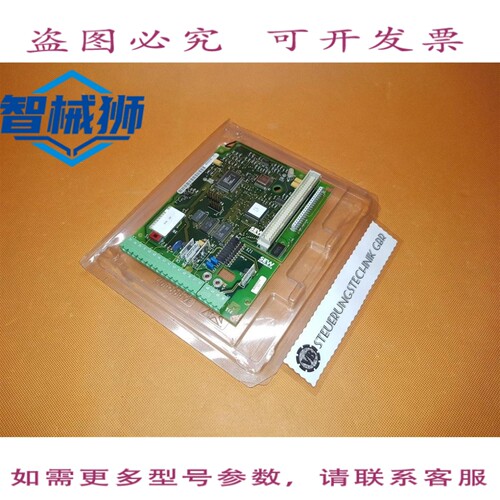 原装供应 CARTE INVERSEUR SEW/CARTE D 选项 8222452.10