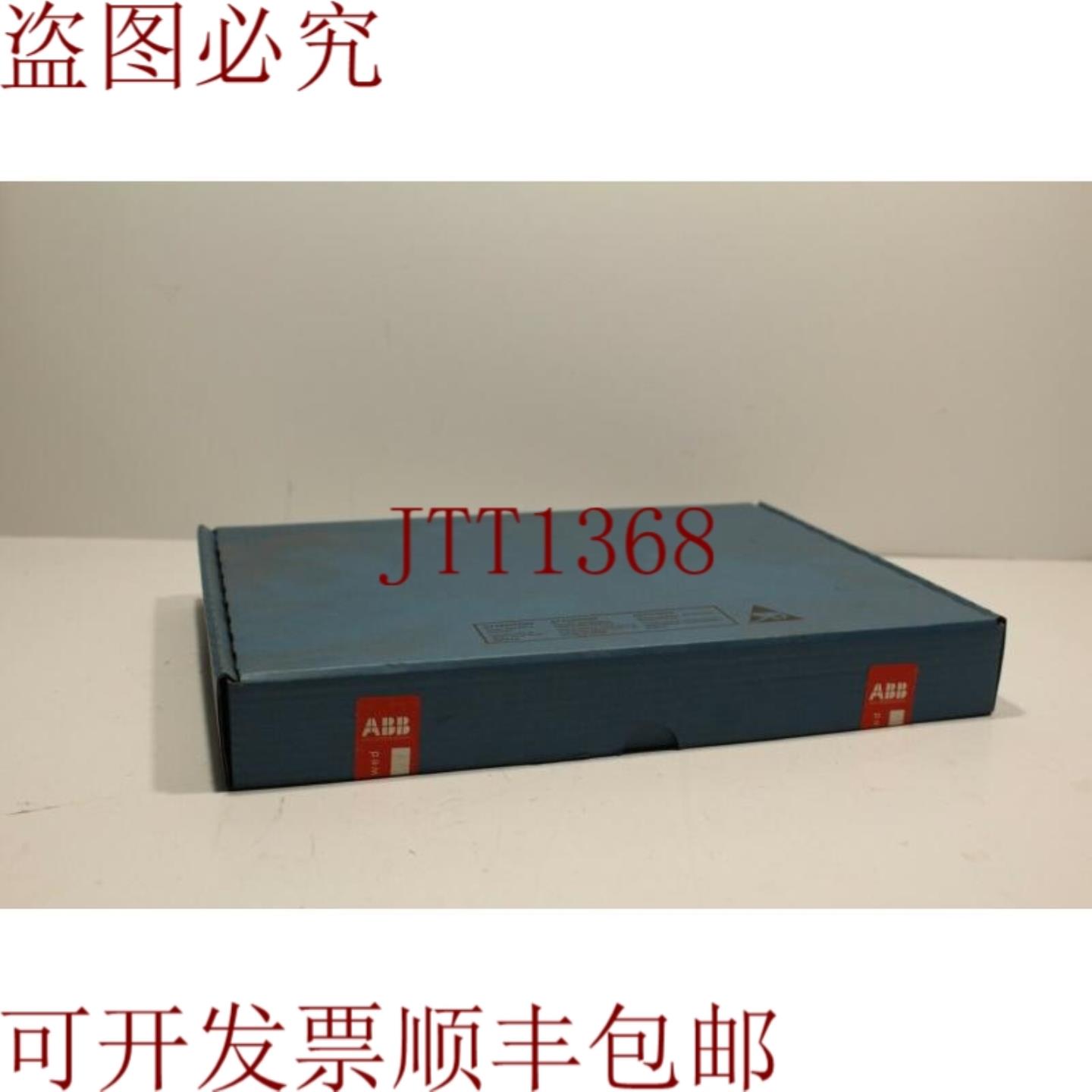 供应 83SR03E 板 83SR03I-ER1300 8116