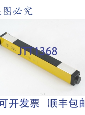 原装供应Reer Janus 光幕 TRX SSX 2R 8014796