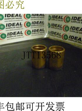 供应半岛 C120075