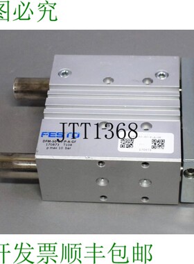 原装供应描述 FESTO DFM-50-80-PA-GF 170873 24 个月