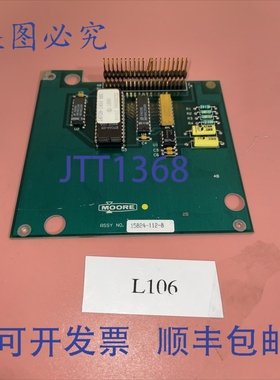 原装供应摩尔电压板 15824-112-8 +