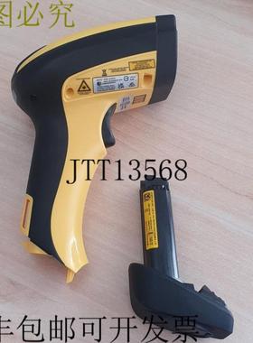 供应得利捷 POWERSCAN PM9501 433RB