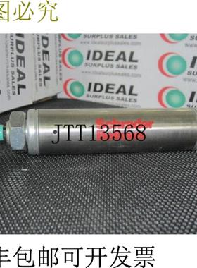 供应Schrader Bellows NSR02 颗粒 -