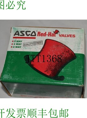 原装供应阀门 Asco Red Hat 8210G1 24/DC T 975431 3/8" -