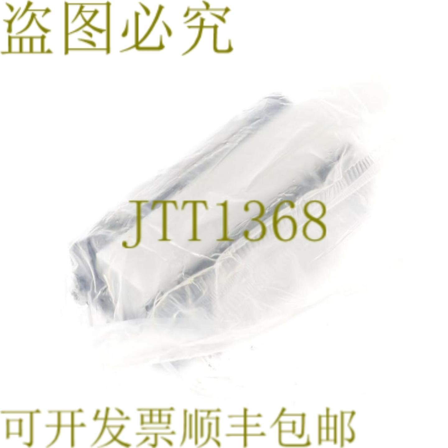 供应IKO NIPPON THOMPSON LRXD15C1SLT1HS2 线性滚轮 WAY SUP