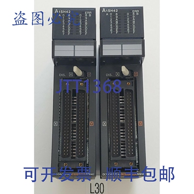 原装供应两台 A1SH42 输入输出控制器 + ！