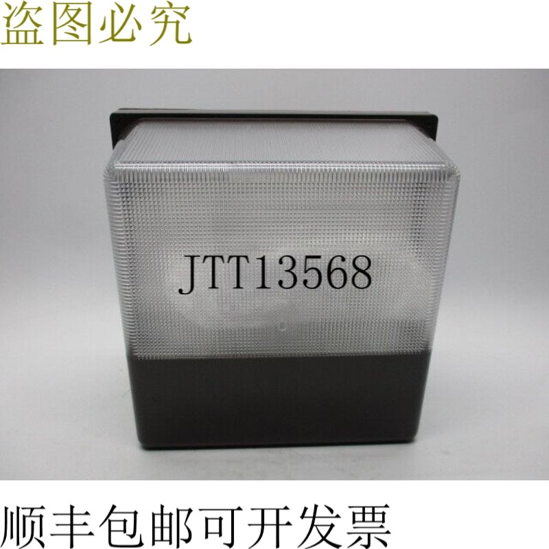 原装供应哈里斯照明 1200-WP-CP-BZ-HB-2-42-PLT-F-120-277 NSNP