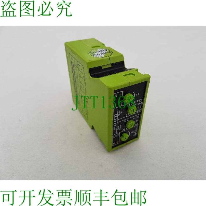 原装供应Tele-Haase IH1AAC3V + NT3 24V DC 无原包装