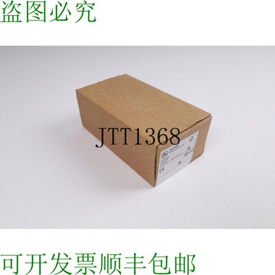 原装供应易福门 O2IROS-G/D/RS232/E1/E2/O2I300/ O2I300