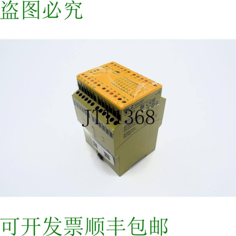 原装供应PILZ PNOZ X9 100-120VAC 24VDC 7n/o 2n/c 2so 774605