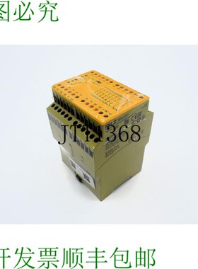 原装供应PILZ PNOZ X9 100-120VAC 24VDC 7n/o 2n/c 2so 774605
