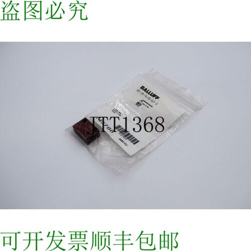 原装供应巴鲁夫 BES 08-FA-BS-8,0-G BAM009R